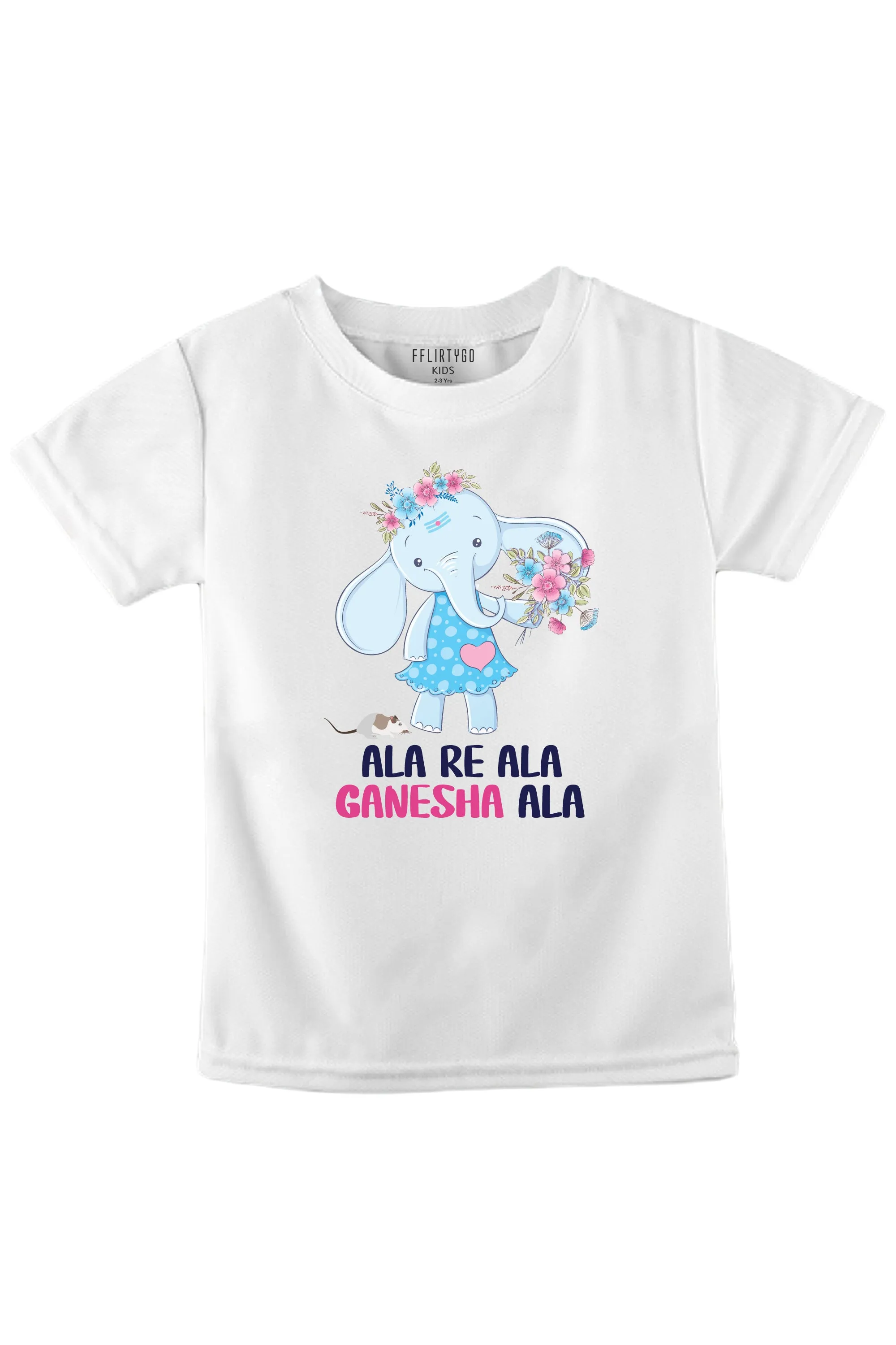 Ala Re Ala Ganesha Ala Kids T Shirt