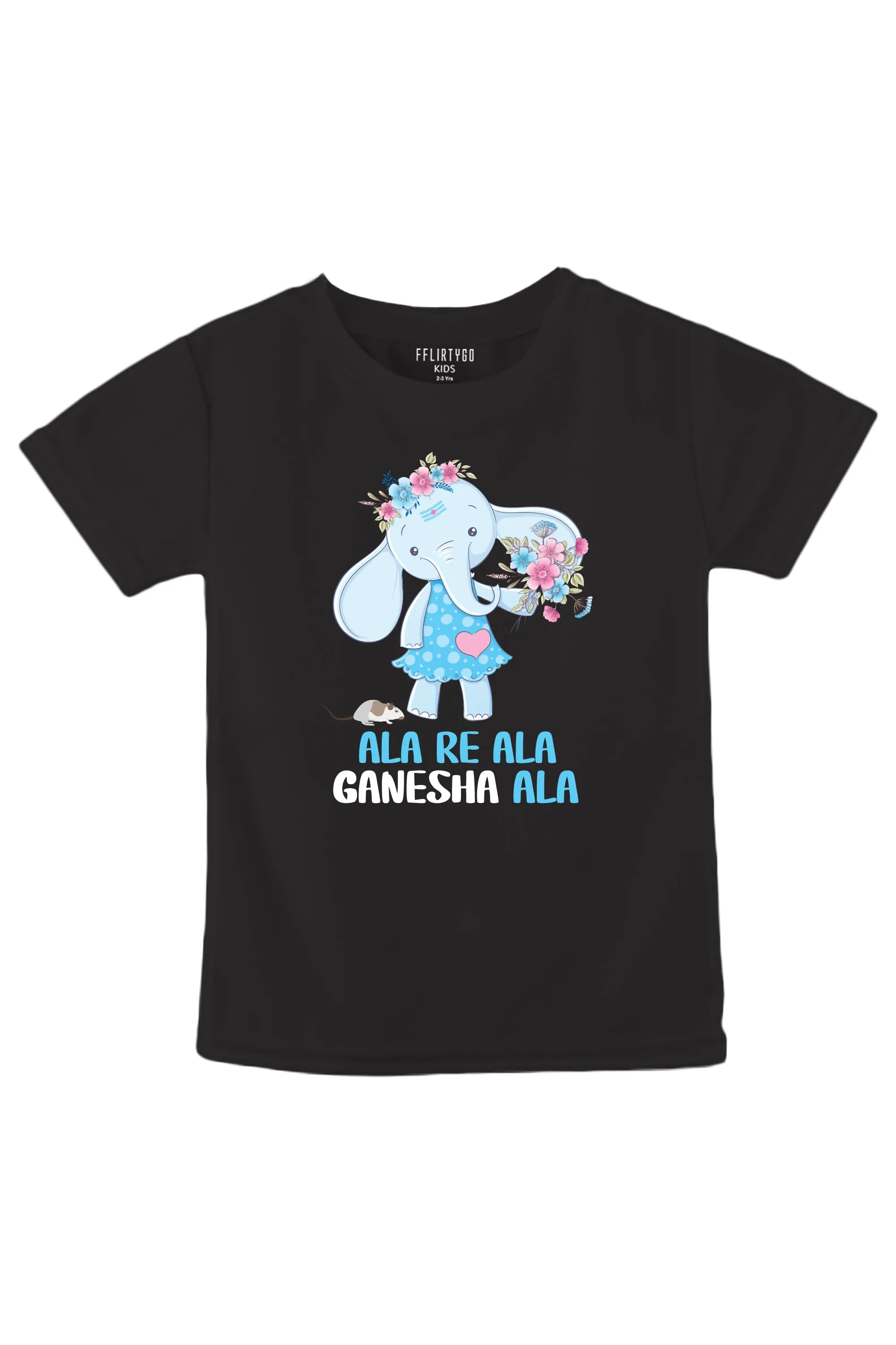 Ala Re Ala Ganesha Ala Kids T Shirt