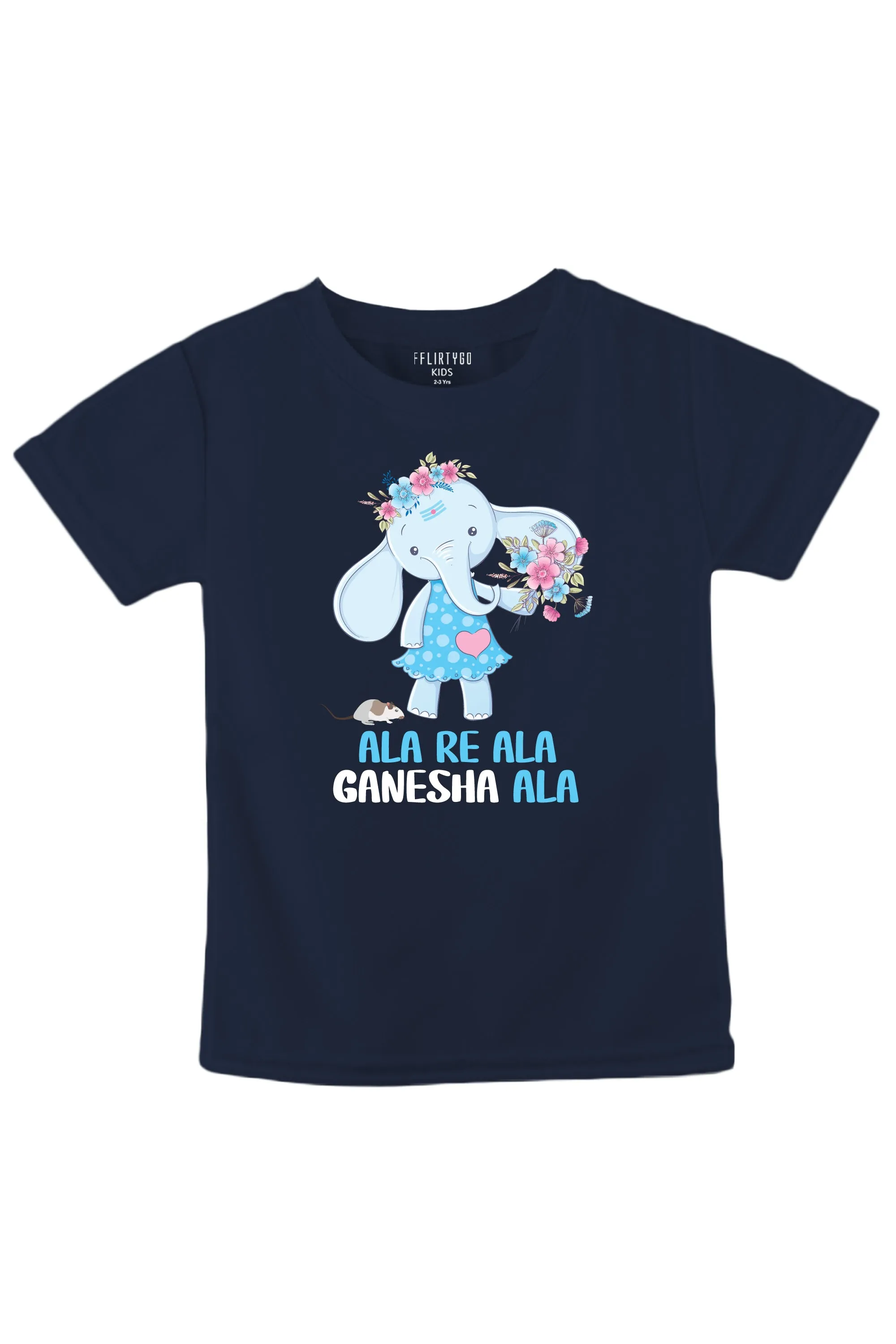 Ala Re Ala Ganesha Ala Kids T Shirt