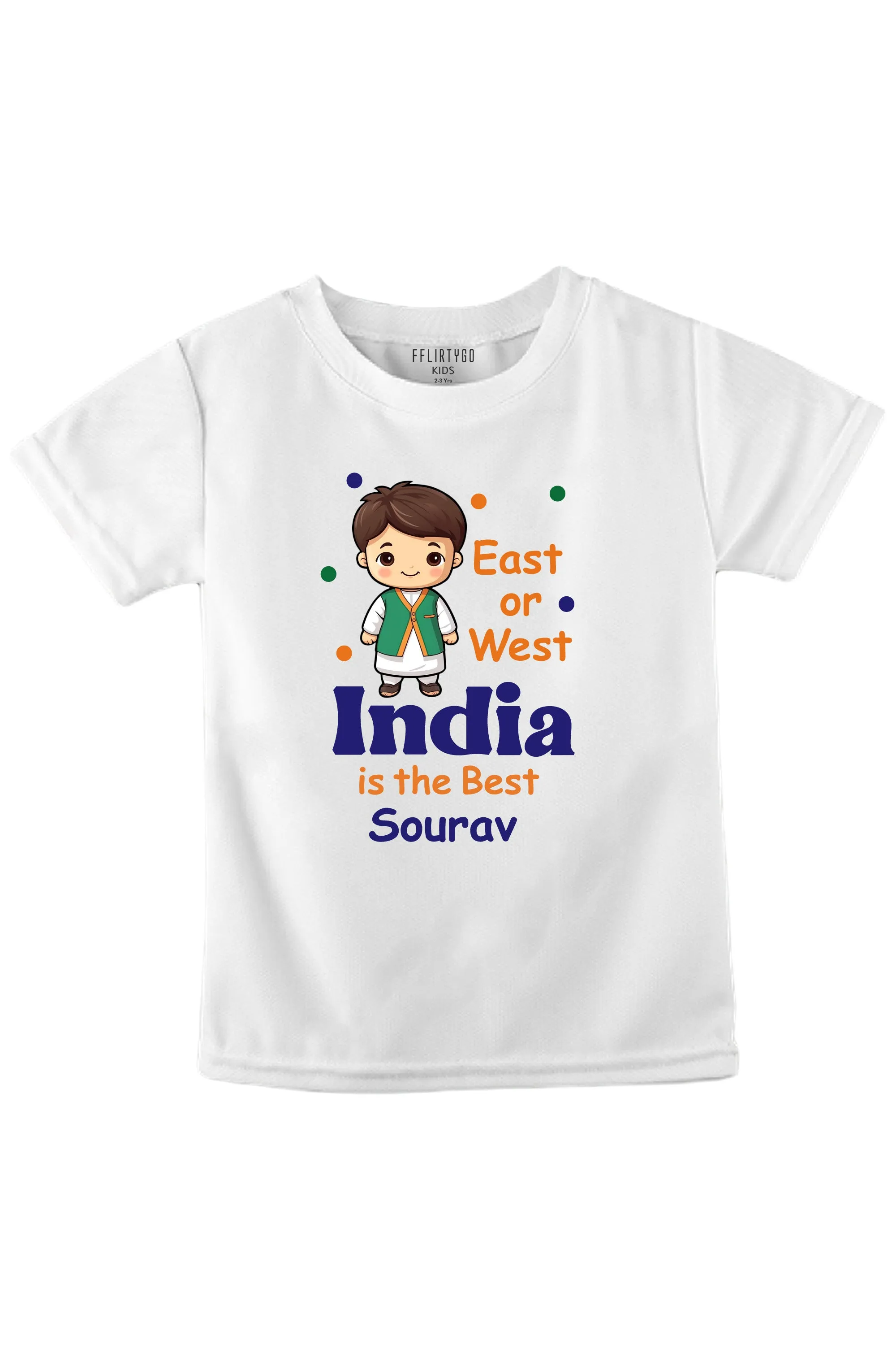 East Or West India Is The Best Kids T Shirt w/ Custom Name