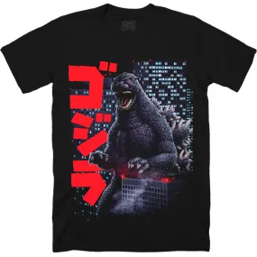 GODZILLA: HEISEI ERA - T-SHIRT