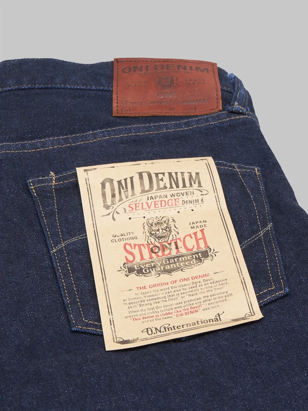 ONI Denim 122S-VIOLET - 15oz Violet Weft Stretch Relax Tapered Jeans