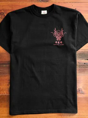 "Dragon Slayer Ryuou-Taro" Heavyweight T-Shirt in Black