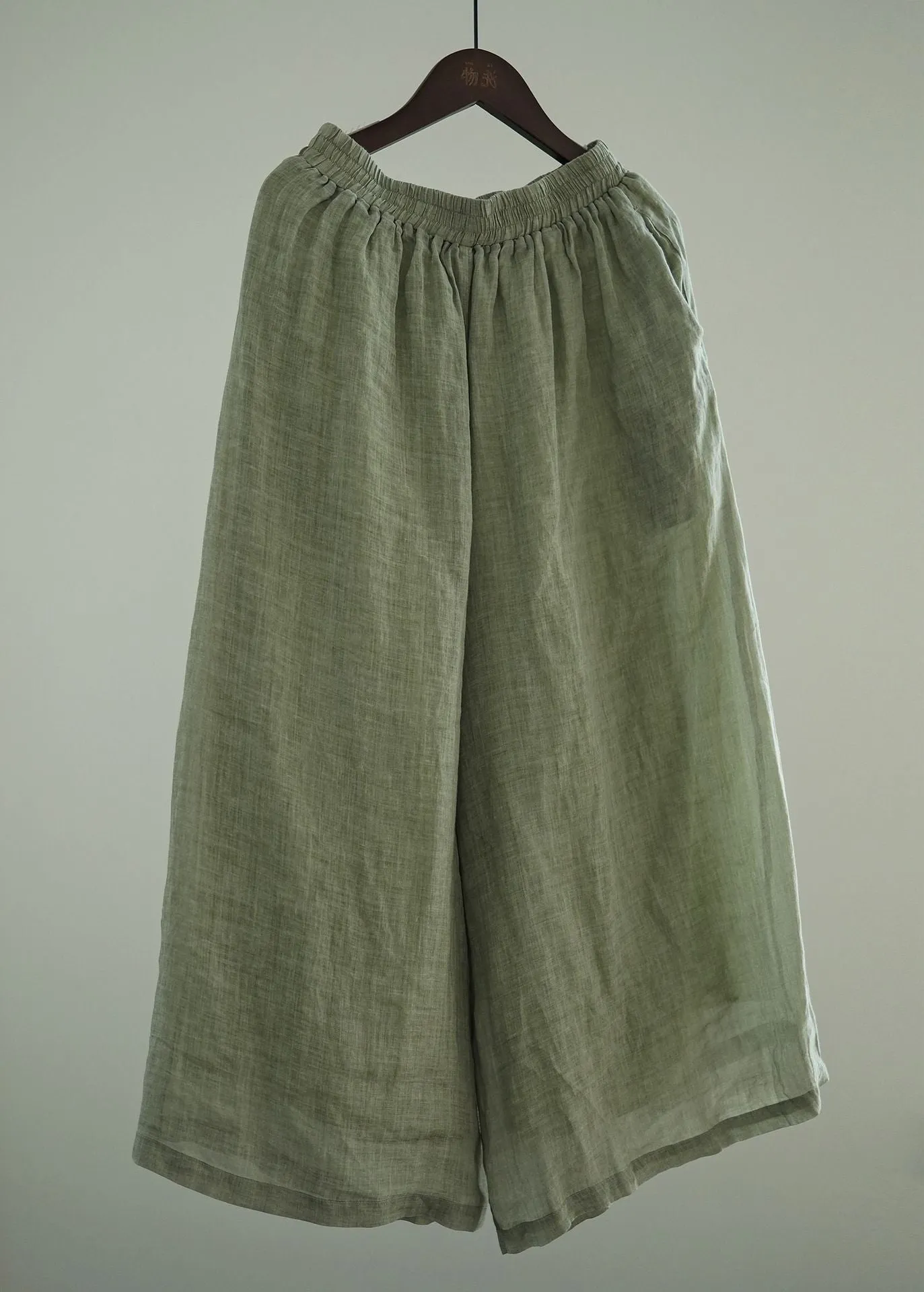 Ramie Skirt Pants (Green)