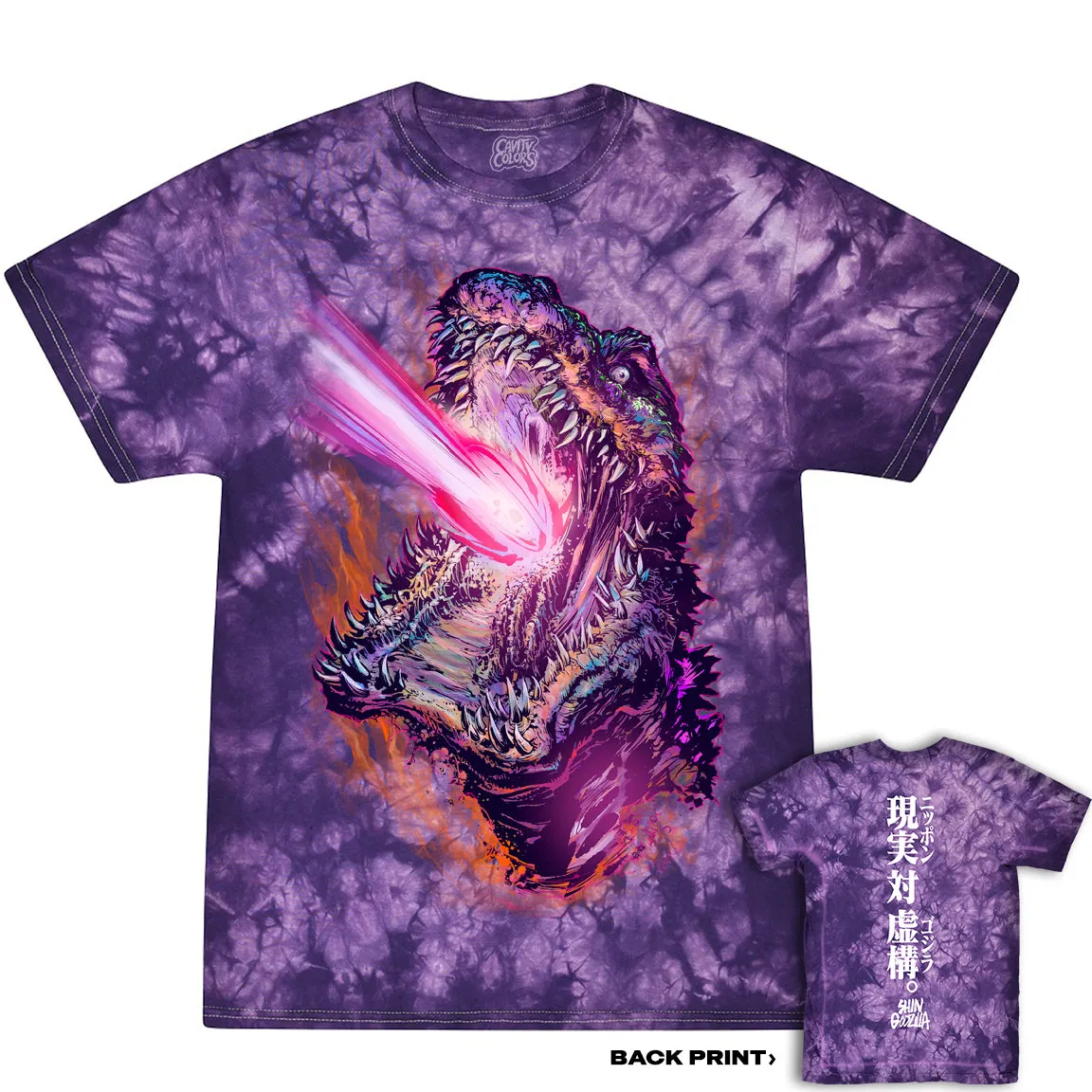 SHIN GODZILLA: WHO WILL KNOW - T-SHIRT (PURPLE ENERGY TIE DYE)